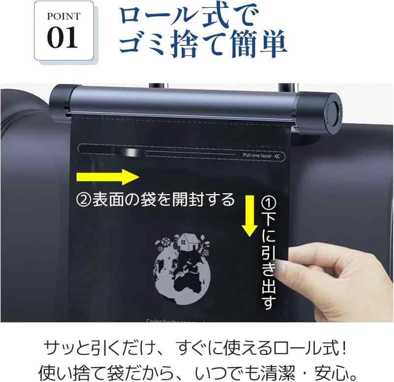 車 ゴミ箱 【多車種対応フック】 車用ゴミ箱 ごみ袋 ロール式 ゴミポケット収納 車ゴミ箱 後部座席 フック付き 車 カー用品 収納 車用 ゴミ箱 小物入れ 便利グッズ 大容量 多機能 簡単取付 hitotsunagi-10211321 HITOTSUNAGI サンプル画像3