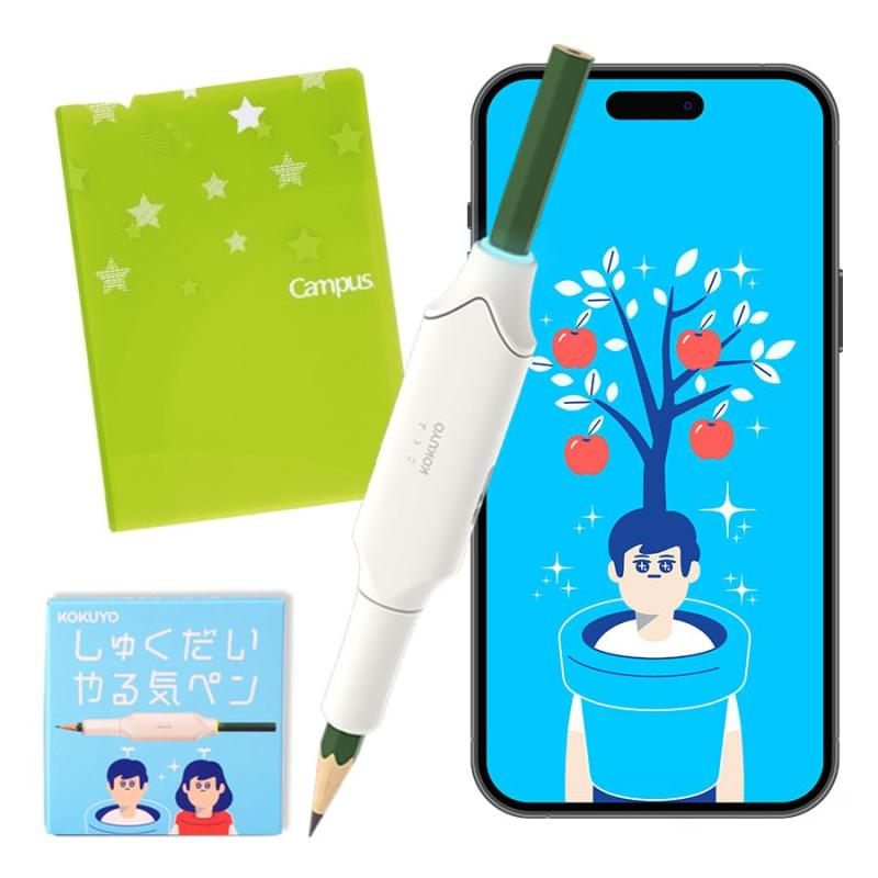 コクヨ(KOKUYO) しゅくだいやる気ペンファイルセット【iOS・Android両対応】iOS 11以上 Android 7.0以上に対応