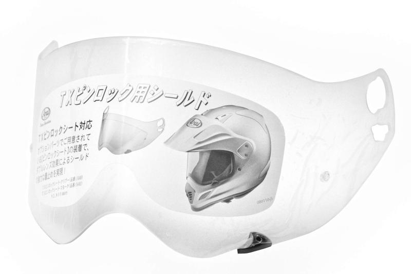 Shields - アライ(ARAI) 1427 TX ピンロック用 シールド