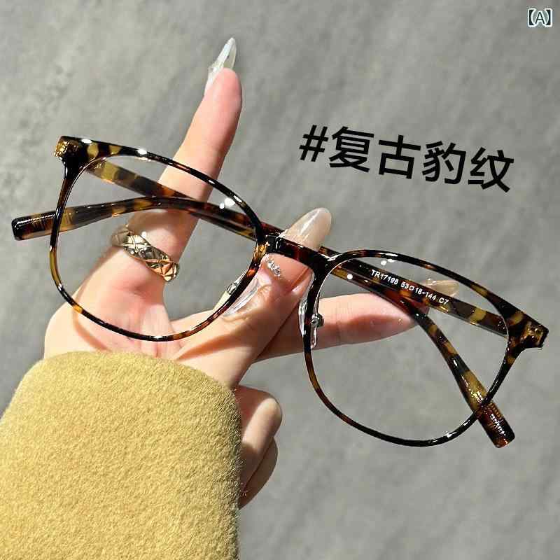 D & G - 新 商品の超 軽量 レ トロ 豹 紋 色は 白い メガネを 見せます。(x2)