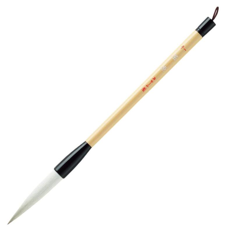 あかしや 書道筆 長鋒兼毫筆 屈原 PAINT_BRUSH