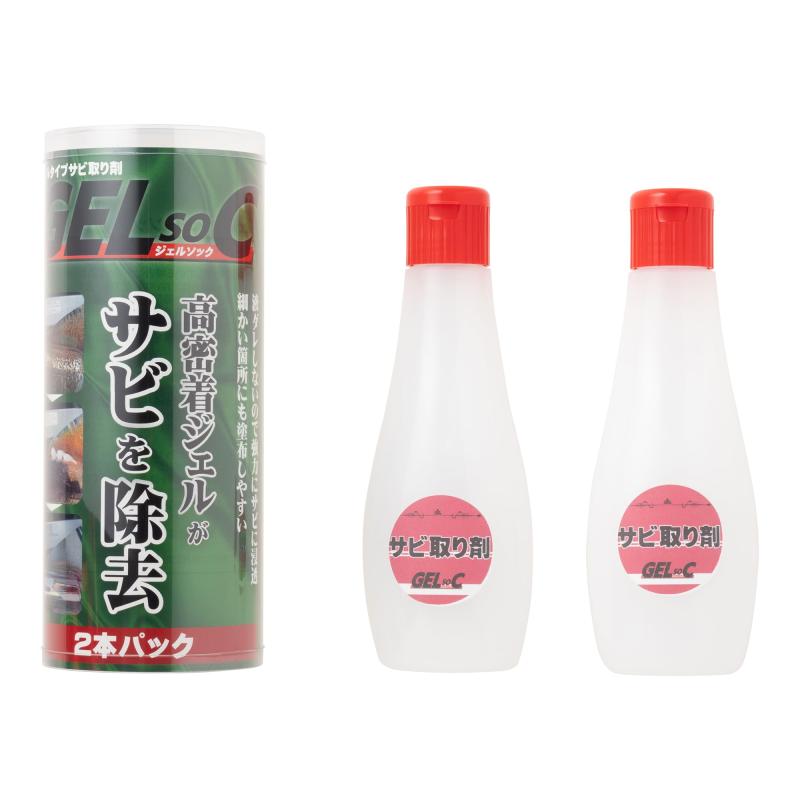 エトス(ETHOS) ジェル状サビ取剤 ジェルソック 2本セット 200ml×2本 ET-GEL-2
