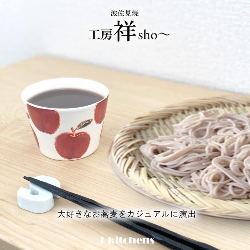 J-kitchens 工房祥 sho～ フレッ...の紹介画像3