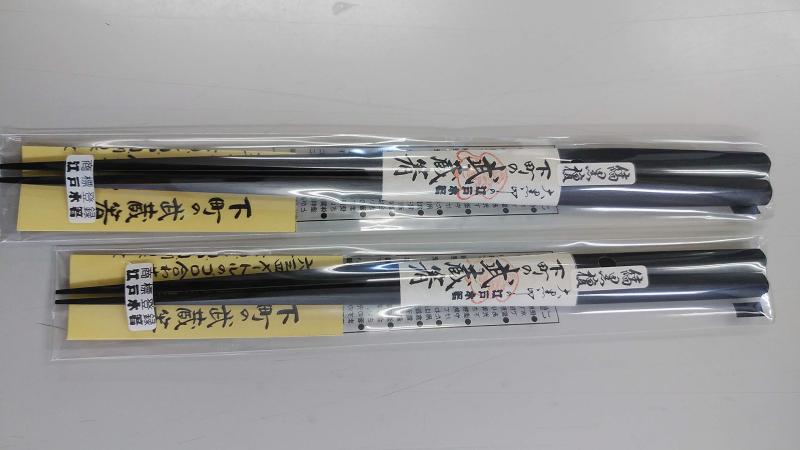 大黒屋江戸木箸 極上縞黒檀 下町の武蔵箸 (変則六・三・四角削り／やや太身) 1膳 大サイズ：24.0cm