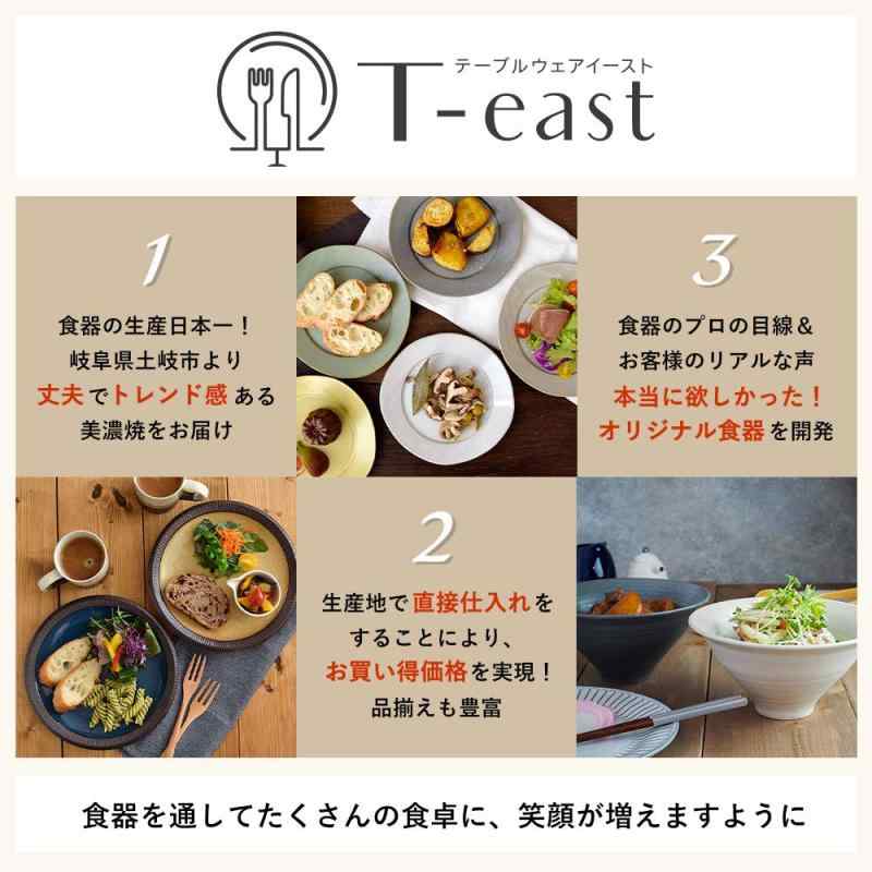 テーブルウェアイースト 重箱 和モダンオードブル スクエア 18cm ホワイト 仕切り付き hitotsunagi-10271709 HITOTSUNAGI サンプル画像3