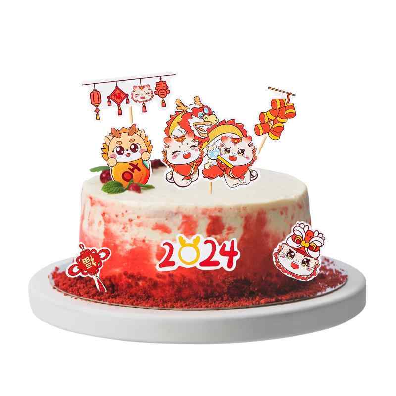 【LEISURE CLUB】ケーキトッパー ケーキ飾り 2024 龍 新年の願い ケーキ挿入カード 木のピック 10点セット Happy Birthday バースデー ケーキ デコレーション カップケーキ 飾り 誕生日 結婚式 新年の