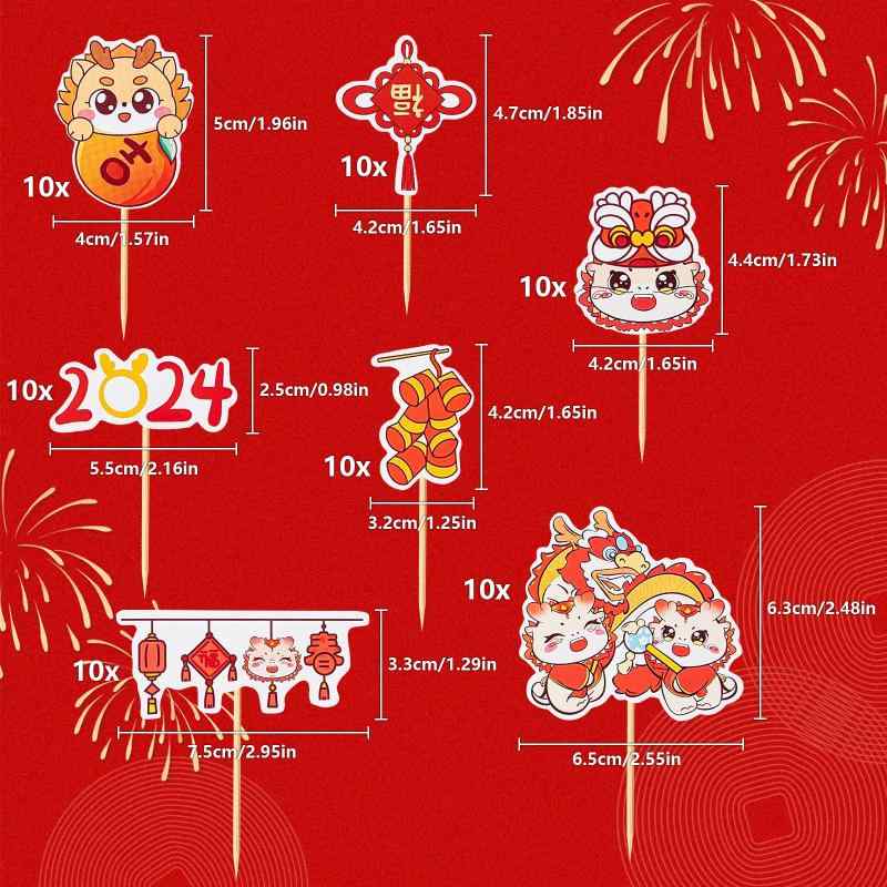 【LEISURE CLUB】ケーキトッパー ケーキ飾り 2024 龍 新年の願い ケーキ挿入カード...