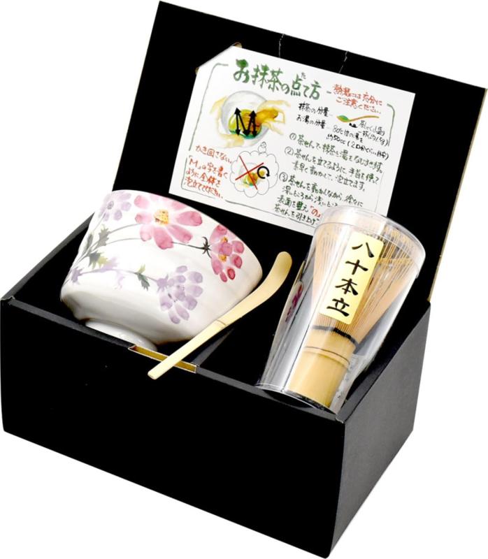 セラミック 藍(Ceramic-ai) 碗 美濃焼 抹茶碗セット