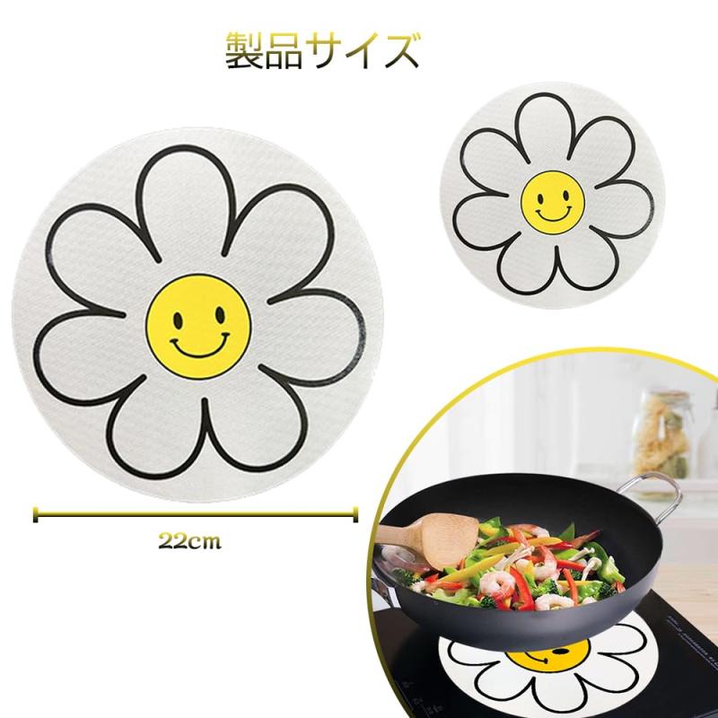 ih マット シリコン製鍋敷き 断熱パッド シ...の紹介画像2