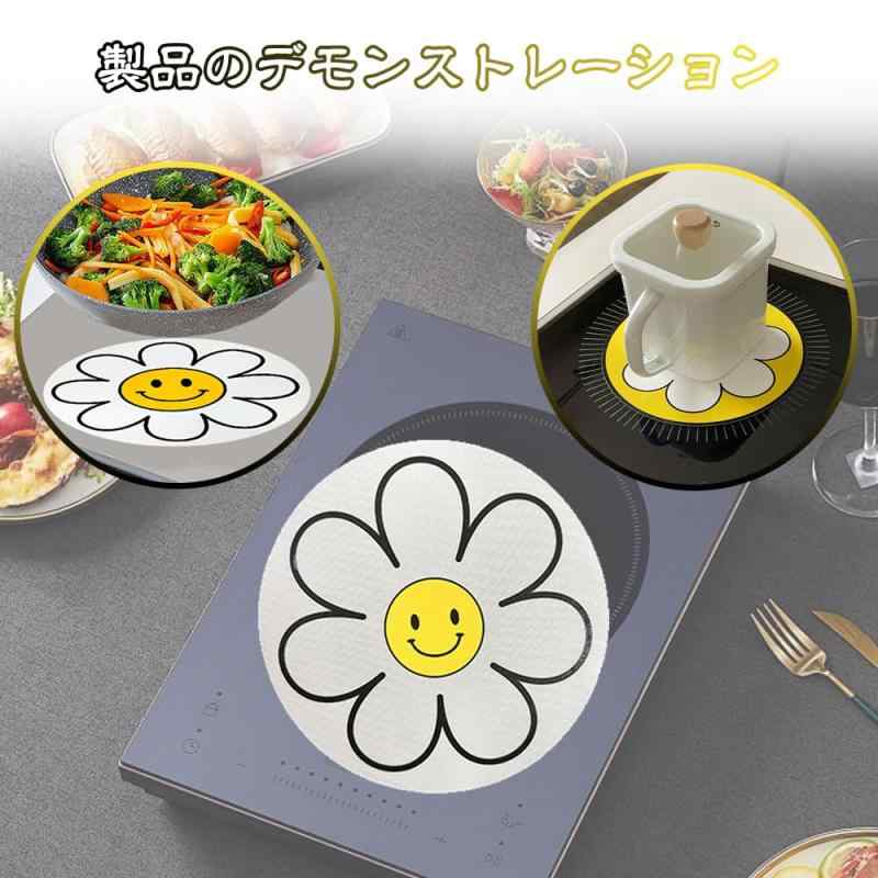 ih マット シリコン製鍋敷き 断熱パッド シ...の紹介画像3