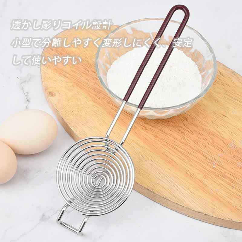 HITOTSUNAGIの﻿ 黄身取り卵黄身分け分ける器 エッグセパレーター 卵黄 卵白 分離 304食品級素材ステンレス製 キッチン用品 調理器具 クッキングツール （ブラウン）｜アングル3
