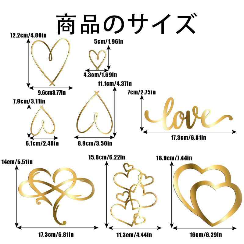 ケーキトッパー 10点セット ハート ケーキトッパー 誕生日 結婚式 ケーキ 飾り ウ...