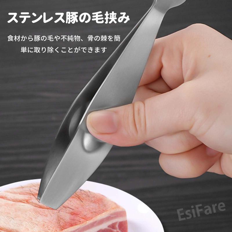 EsiFare 骨抜き 魚 骨抜き 魚骨抜き ...の紹介画像2