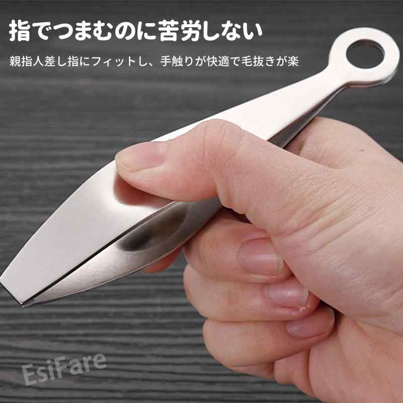 EsiFare 骨抜き 魚 骨抜き 魚骨抜き ...の紹介画像3