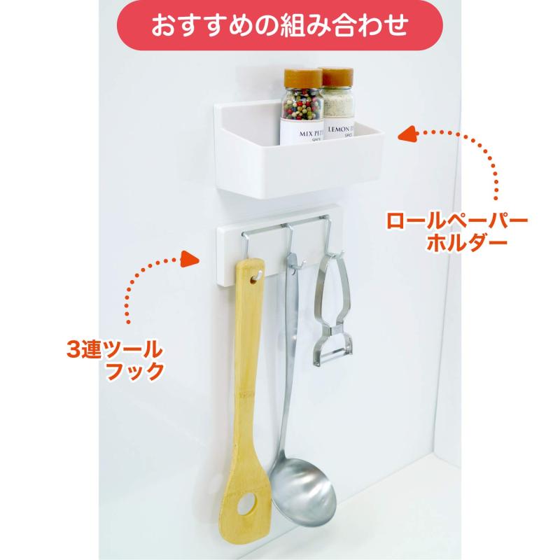 レック 傷つけずにピタッと貼れる 3連 ツールフック キッチン収納 省スペース HARU KITCHEN ホワイト K00289 hitotsunagi-10476472 HITOTSUNAGI サンプル画像3