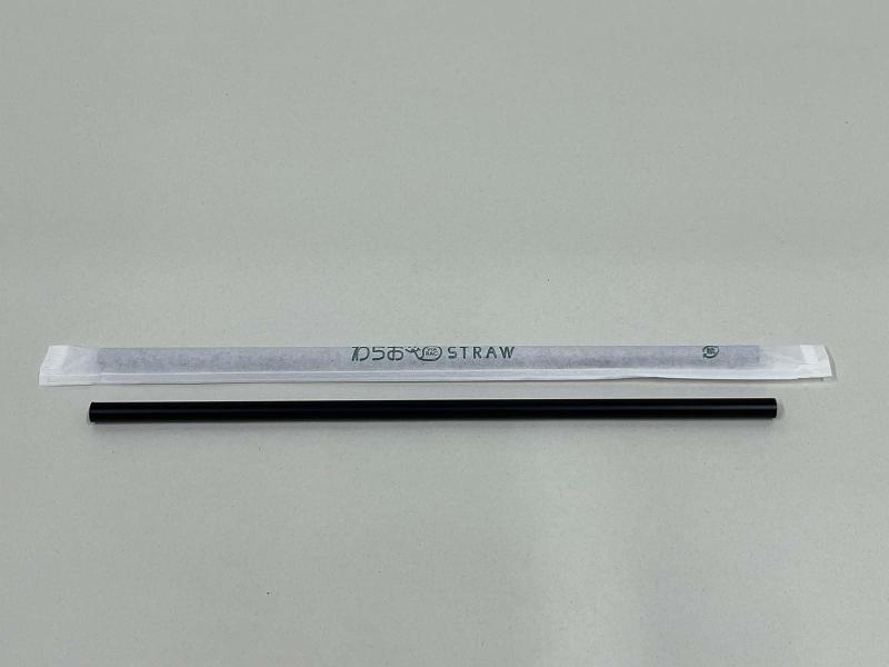 シバセ工業 468わらおストロー ジュース用 ストレート 口径6mm×21cm 紙包装 500本...