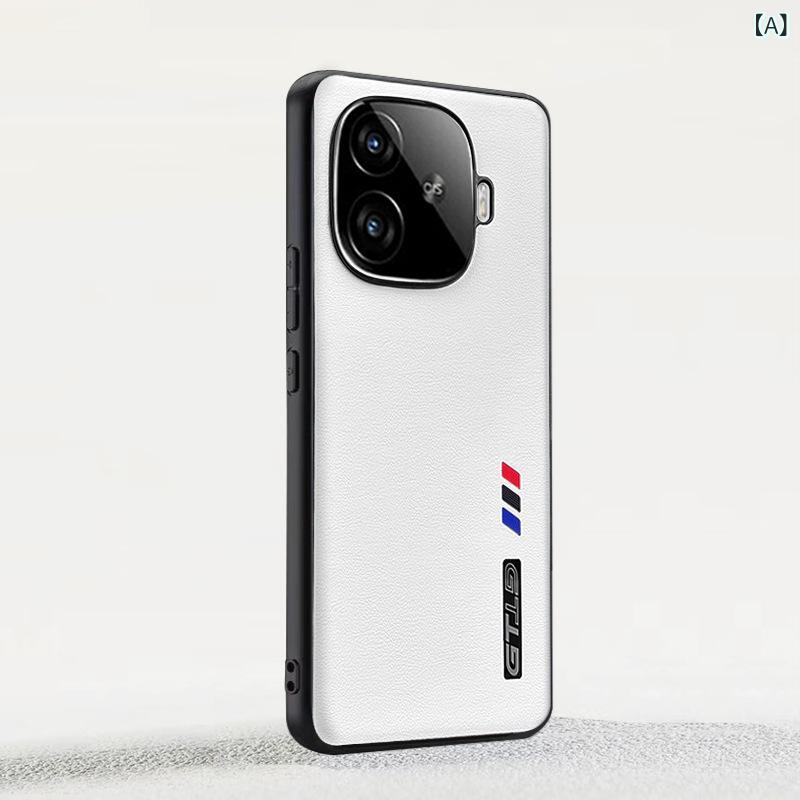 Iqooz 9 携帯 ケースを 適用 した 新型 z 9 ターボ 素 皮 vivo 愛 酷 z 9 t全 包 国境 警備 保護 カバー