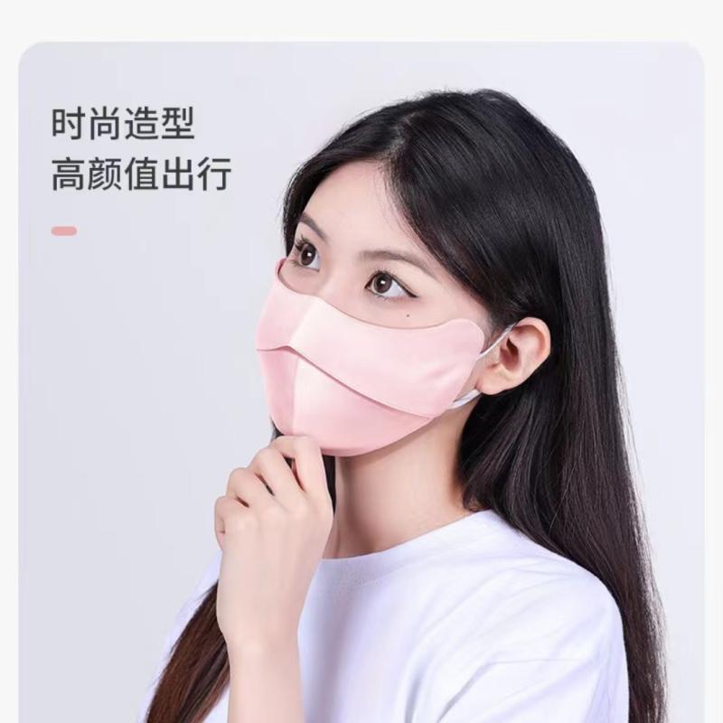 立体 高 颜値 ヒアルロン 酸 眼 角 夏 通気 紫外線 防止 シルク 日焼け 止め 薄い マスク 女性 マスク材質: シルク加工方法: 手作りロゴを追加印刷する: いいですブランド: その他季節にぴったり: 夏,春適用性別: 中性/男女ともにパターン: モノクロ贈答を適用する場合: 従業員福利厚生加工カスタム: はいマスクスタイル: 耳かけ式貨物番号: シルクマスク産地: 蘇州機能: 日焼け止めカラー: 黒,シルバー,グラデーションパウダー主要下流プラットフォーム: アマゾン,速売通,LAZADA,ディザトーン主な販売地域: ヨーロッパ認可可能な自社ブランドがあります: はいクロスボーダー輸出専用供給源ですか: はい発売年/季節: 2024年春スタイル: シンプル種類: 保温マスク