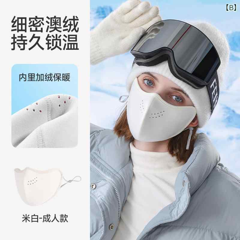 HITOTSUNAGIのオーストラリアの 毛の マスクの 女性の 高い 顔の 値の 新型の 通気の 両面は 秋冬の 防寒と ベルベットの 保温の マスクを つけて 目の 角を 保護 する ことが できます。｜アングル2