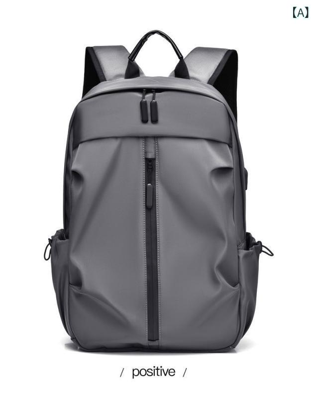 お 得な 新型 ファッション パソコンの リュックサック 男性 レジャー スポーツ ビジネス 旅行 リュックサック大 容量 通勤 卸売り