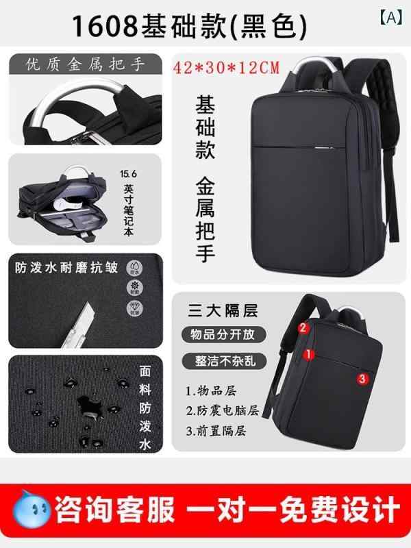 Other - ファッション ビジネス ランドセル 男性 レジャー 防水 コンピュータバックパック大 容量 旅行 バッグ カスタマイズ 可能な イベント 団 建