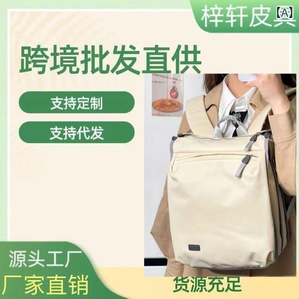 クロス ボーダー 起爆 通用 ラップ トップ かばん キャンパス 学生 大衆 設計大 容量 通勤 ランドセル色: オフホワイト対象性別: 男性該当するシナリオ: 毎日のマッチング材料: オックスフォード生地スタイル: 都会的なシンプルさブランド: その他皮質の特徴: オックスフォード生地容量: 20L以下機能: 負担を軽減するコンピューターのサイズに対応: 8inch発売年と季節: 2024年夏商品番号: 45パターン: ソリッドカラー裏地の質感: ポリエステル人気の要素: ミシン糸キャリーシステム: カーブしたショルダーストラップライセンス取得可能なプライベートブランドがある: はい