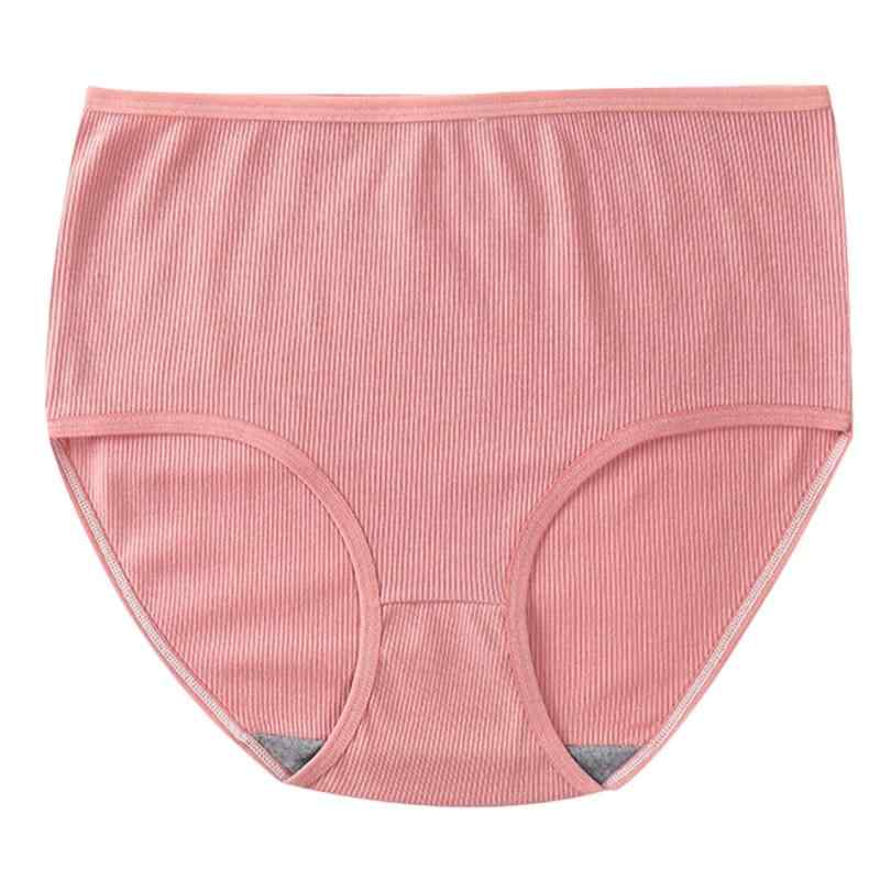 樂天商城 - [ホワイトファング] ショーツ 下着 インナー パンツ デイリー ハイライズ 無地 シンプル ナチュラル レディース TT550