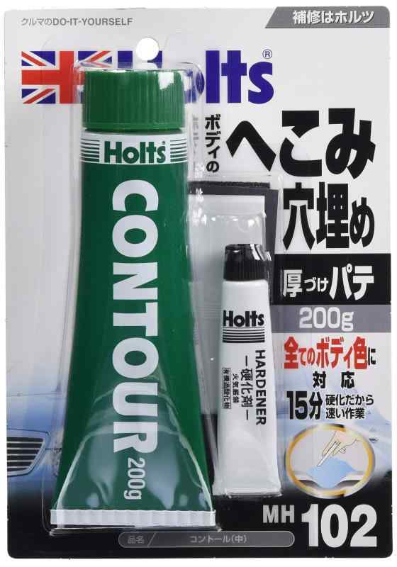 楽天市場】関西ペイント 002 アルミコントロール剤の通販