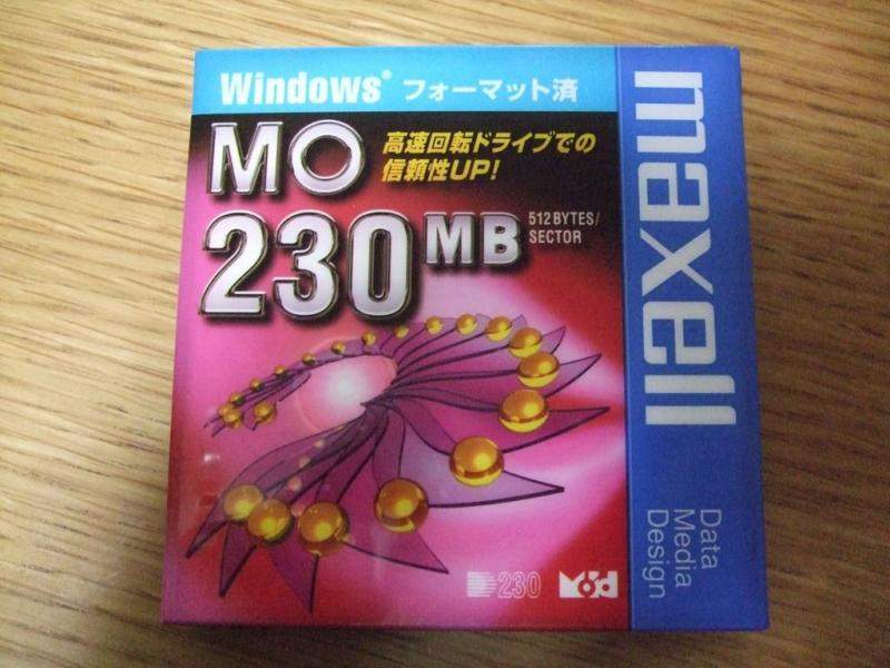 maxell データ用 3.5型MO 230MB Windowsフォーマット 10枚パック MA-M230.WIN.B10P parent