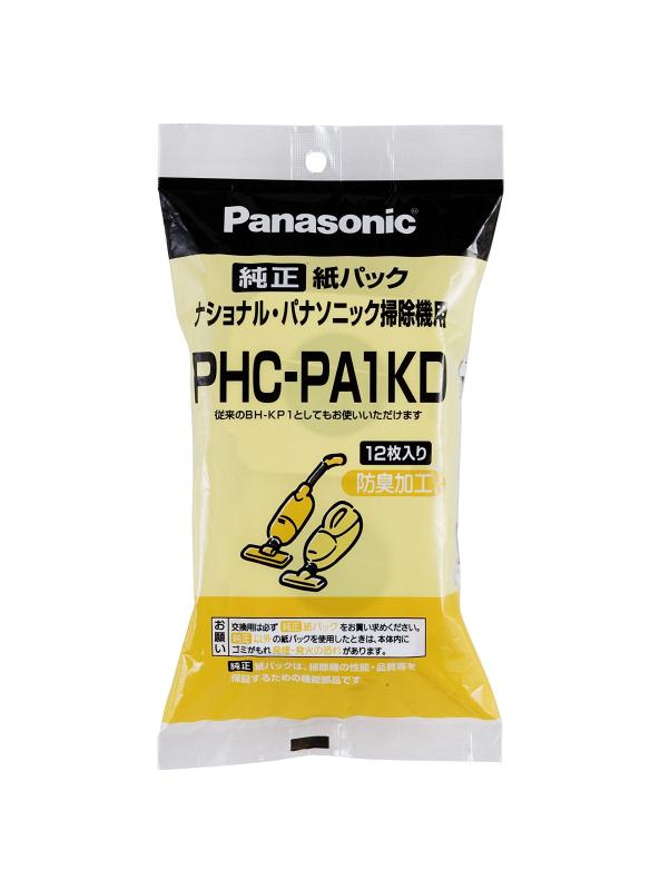 パナソニック 掃除機消耗品・別売品 ハンドクリーナ用交換紙パック PHC-PA1KDメーカー型番: PHC-PA1KD入り数:12枚脱臭・防臭:防臭加工適応機種 HC-RK1、MX1、MX3、V101、CR10、R40P、R50P、R51P、R60P、R1500M、R1600、R2500T、R2600、R2800、R3000、R3200BH-622、623、626、629MC-U1C