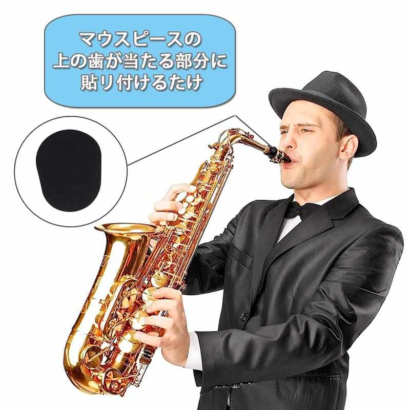 マウスピースパッチ サックスマウスピースクッション アルトサックスマウスピースパッド クッション ゴム材 実用的 保護用 変形しにくい 32枚入り hitotsunagi-10470546 HITOTSUNAGI サンプル画像3