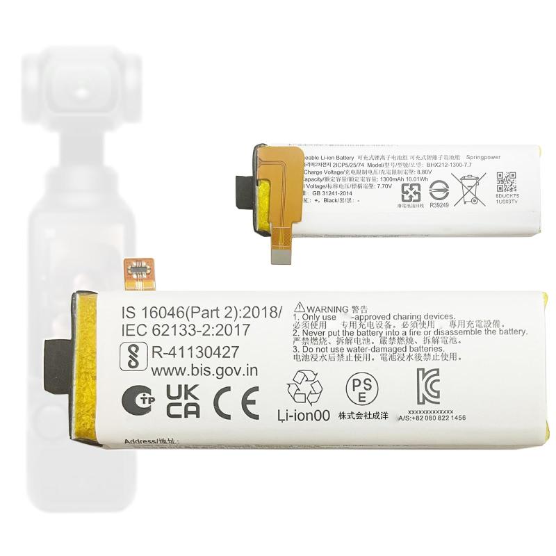 Aousavo BHX212 OSMO POCKET 3 互換バッテリー BHX212 OSMO POCKET 3 電池パック パック OSMO POCKET 3