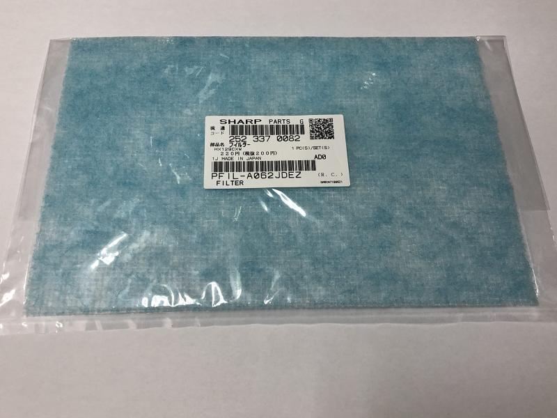 シャープ SHARP 2523370082 セラミックファンヒーター用フィルター