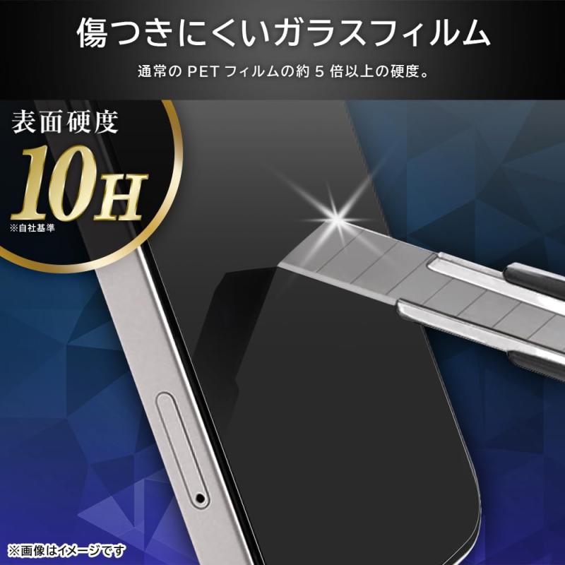 HITOTSUNAGIのガラスフィルム OPPO A3 5G ブルーライトカット OPPOA3 レイアウト 耐衝撃 衝撃吸収 カメラ保護 レンズ保護 四隅ガード 滑り止め 指紋防止 汚れにくい ストラップホール付き ワイヤレス充電対応｜アングル2