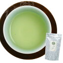 送料無料 緑茶 ティーバッグ 嬉野 玉緑茶 5g×10P チャック付袋詰　佐賀 ぐり茶 水出し 日本茶 ティーパック お茶