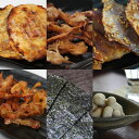 おつまみセット 選べる2袋 焼はぎ 唐辛子入焼き小鯛 キムチ貝ひも イカゲソのほぐし焼き わさび味付海苔 わさびカシューナッツ 水産加工品 魚介類 乾きもの 珍...