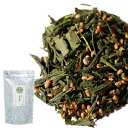 日本茶 茶葉 緑茶 静岡県産緑茶の玄米茶 300g (100g×3) チャック袋詰 お茶 送料無料