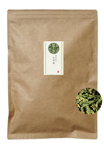 抹茶入玄米茶 500g 日本茶 茶葉 国産米 国産抹茶 静岡煎茶使用 チャック付袋詰 緑茶 業務用 ゆうメール 送料無料 お茶