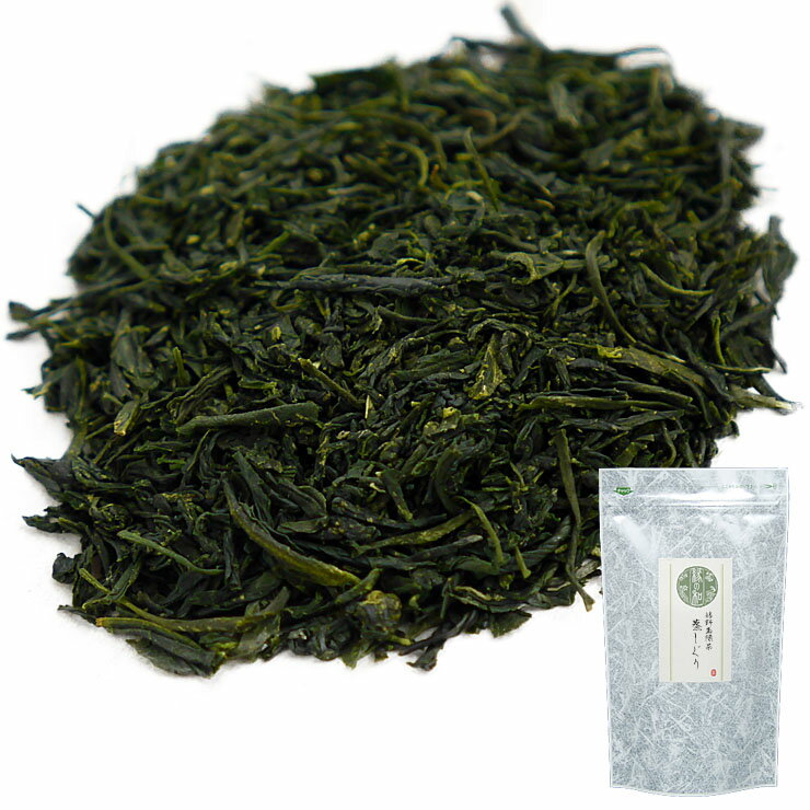 日本茶 緑茶 嬉野玉緑茶 蒸しぐり 茶葉 200g (100g×2) 佐賀県 玉緑茶 メール便 送料無料 お茶