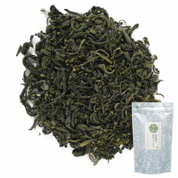 日本茶 緑茶 嬉野玉緑茶 釜炒りぐり 茶葉 100g 佐賀県 玉緑茶 メール便 送料無料 お茶