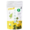 名称 どくだみ茶テトラパック 内容量 12g(1.5g×8袋) ×3パック 原材料名 どくだみ(国産) 使用方法 ・ホットの場合 テトラパック1袋に対し約500mlの熱湯を注ぎ、5分ほど経ちましたらテトラパックを取り出してください。 ・アイスの場合 ホットと同じ方法で作ったお茶を、粗冷ましした後、冷蔵庫で冷やして冷茶用としてもお楽しみいただけます。 ・マイボトルの場合 ボトルにテトラパック1袋を入れ、約300mlの熱湯を注いでください。5分ほど経ちましたらテトラパックを取り出してください。 注意事項 ※本品は、そばを加工している工場で製造しております。※万一、体質に合わない場合は飲用をお控えください。※熱湯をご使用の場合は十分ご注意ください。 保存方法 直射日光、高温多湿を避けて保存して下さい。 配送区分 メール便：全国送料無料&emsp;代金引換×&emsp;後払い決済〇&emsp;一部商品同梱〇 製造者 株式会社 小谷穀粉 高知市高須1丁目14番8号 広告文責 会社名 株式会社高村園(082-845-8878) メーカー(製造) 株式会社 小谷穀粉 高知市高須1丁目14番8号 区分 製造加工：日本 食品 メール便(ゆうパケット/クリックポスト)についての注意事項 商品はポスト投函にてお届けとなります。また、運送中の商品の破損・紛失の保障はございません。 発送後、通常2〜4日で到着予定となります。 追跡番号を発行致します。 配達日時の指定不可、代引き非対応となっております。 ポストに入らない場合、不在票が投函されますので、ご確認ください。 何卒ご了承下さいませ。 ※他商品とご一緒にご購入された場合、出来る限り同梱して発送いたします。 ※同梱できない場合、各商品の発送方法にて発送を行い、複数個口でお送り致します。ご了承くださいませ。 ※数量を多くご購入頂いた場合、宅配便での発送となる場合がございます。