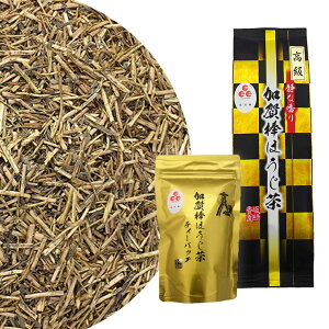 【送料無料】 高級加賀棒ほうじ茶 100g×1袋 加賀棒ほうじ茶ティーバッグ(3g×12p)1袋セット 石川県 国産茶葉 焙じ茶 お茶