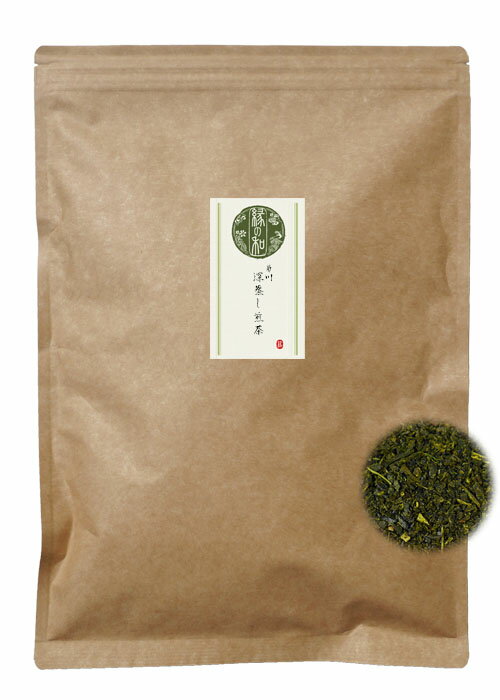 日本茶 茶葉 静岡 菊川 深蒸し煎茶 400g 業務用 メール便 送料無料 お茶