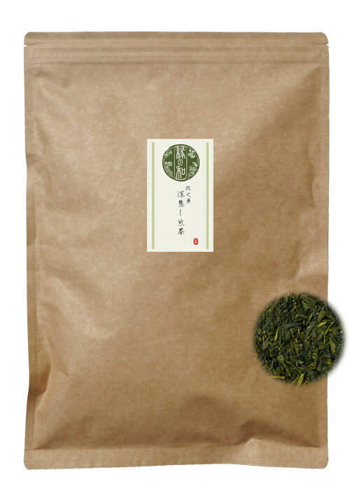 日本茶 茶葉 静岡 牧之原 深蒸し煎茶 400g 業務用 メール便 送料無料 お茶