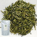 【ゆうメール 送料無料】 知覧 茎茶 おくみどり 200g (100g×2) 鹿児島県 日本茶 茶葉 緑茶 棒茶 雁ヶ音 茶香炉 くきちゃ くき茶 かりがね お茶 1