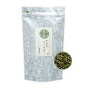 【ゆうメール 送料無料】 知覧 茎茶 おくみどり 200g (100g×2) 鹿児島県 日本茶 茶葉 緑茶 棒茶 雁ヶ音 茶香炉 くきちゃ くき茶 かりがね お茶 2