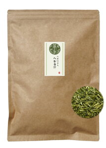 日本茶 茶葉 八女抹茶入八女白折 400g 業務用サイズ 茎茶 メール便 送料無料 お茶