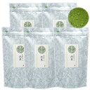 京都産 宇治抹茶 500g(100g×5) 日本茶 お薄 無添加 無着色 日本茶 送料無料 1