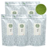 京都産 宇治抹茶 500g(100g×5) 日本茶 お薄 無添加 無着色 日本茶 送料無料