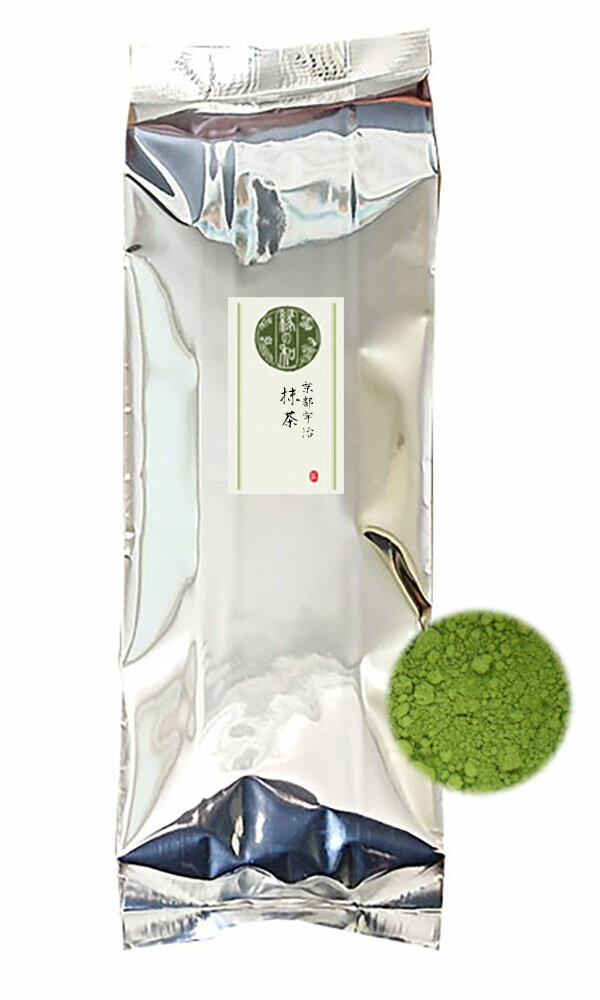 業務用サイズ 京都産 宇治抹茶 1kg 大袋 お抹茶 お薄 チャック付袋詰 抹茶 料理 お茶